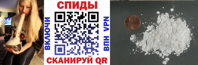АМФ 97%  наркотики  Североуральск 