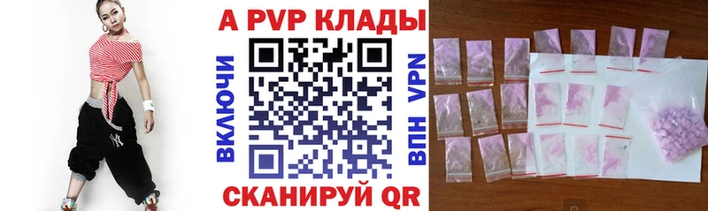 мега зеркало  сколько стоит  Североуральск  A PVP СК КРИС 