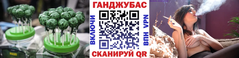это как зайти  Североуральск  Canna-Cookies марихуана  купить наркотики сайты 