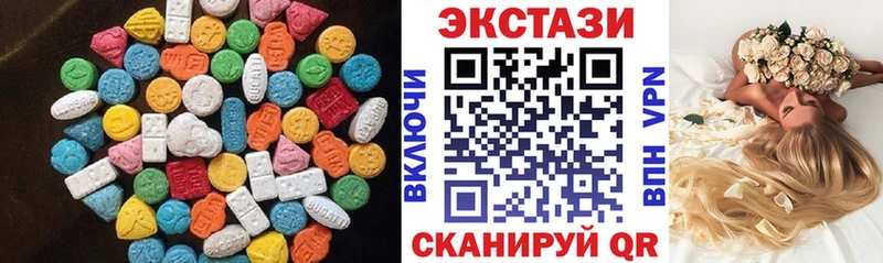 Экстази louis Vuitton  Североуральск 