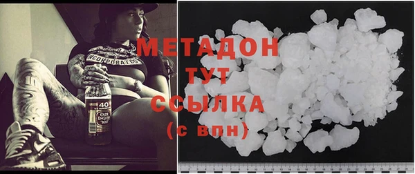 PSILOCYBIN Армянск