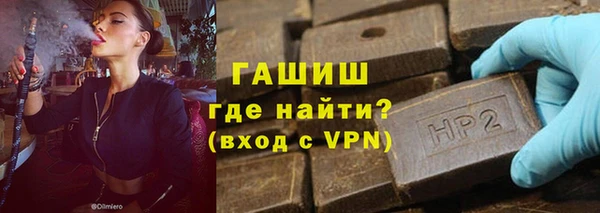 PSILOCYBIN Армянск