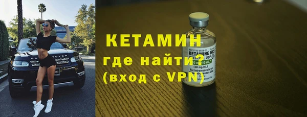 PSILOCYBIN Армянск