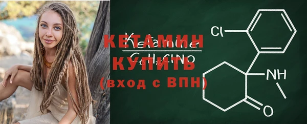PSILOCYBIN Армянск
