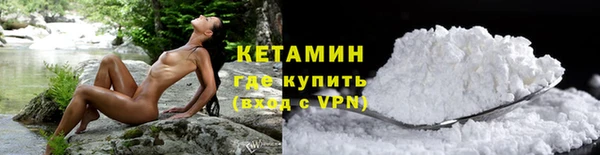PSILOCYBIN Армянск