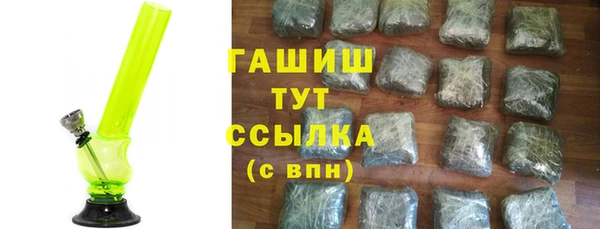 PSILOCYBIN Армянск