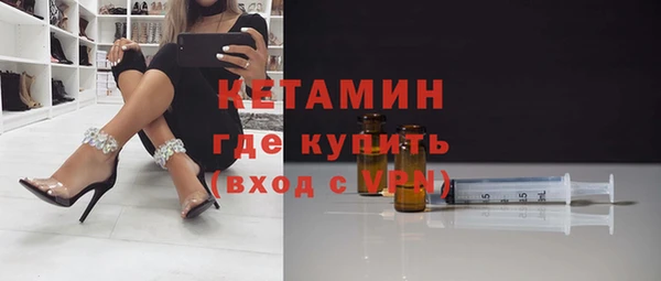 2c-b Приозерск