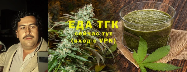 PSILOCYBIN Армянск