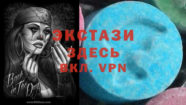 PSILOCYBIN Армянск