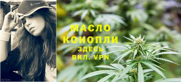 кокаин перу Пролетарск