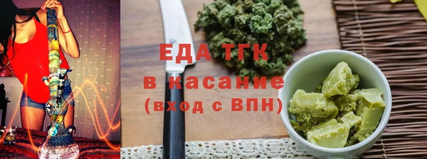 PSILOCYBIN Армянск