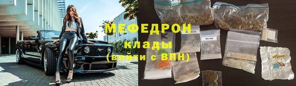 PSILOCYBIN Армянск
