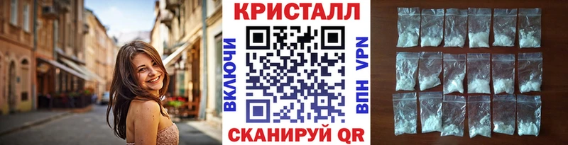 МЕТАМФЕТАМИН мет  продажа наркотиков  Североуральск 