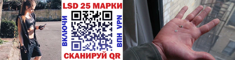 кракен сайт  где можно купить наркотик  Североуральск  мориарти клад  Марки N-bome 1,5мг 