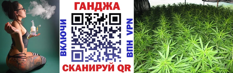 Бошки Шишки OG Kush Североуральск